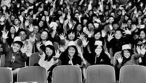 Black and white group photo of students at HC3 Conference